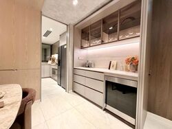 Pinery Residences (D16), Condominium #624141321